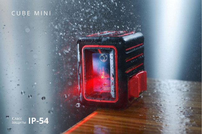 Лазерный уровень ADA Cube Mini Professional Лазерный уровень ADA Cube Mini Professional